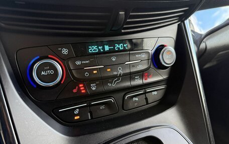 Ford Kuga III, 2018 год, 1 749 000 рублей, 14 фотография