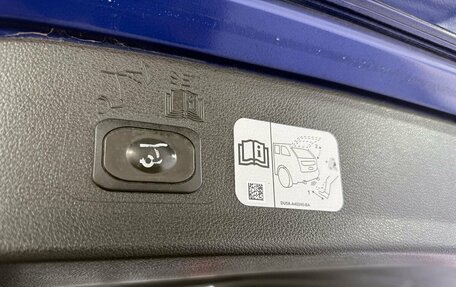 Ford Kuga III, 2018 год, 1 749 000 рублей, 15 фотография