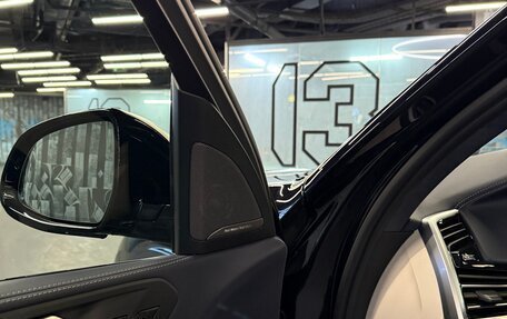 BMW X5, 2020 год, 7 750 000 рублей, 11 фотография
