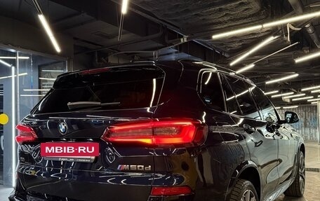 BMW X5, 2020 год, 7 750 000 рублей, 9 фотография