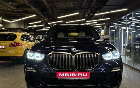 BMW X5, 2020 год, 7 750 000 рублей, 6 фотография