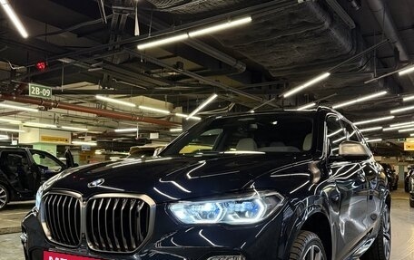 BMW X5, 2020 год, 7 750 000 рублей, 7 фотография