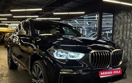 BMW X5, 2020 год, 7 750 000 рублей, 8 фотография