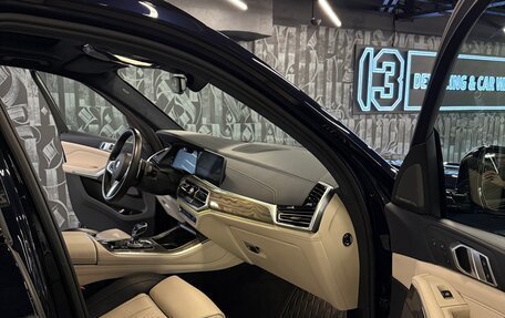 BMW X5, 2020 год, 7 750 000 рублей, 15 фотография