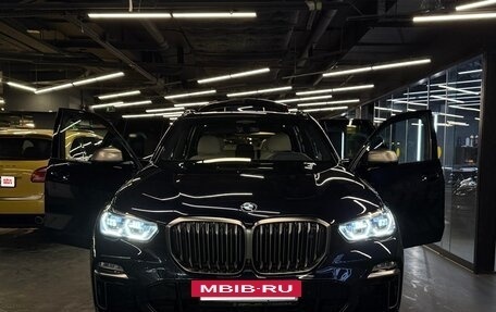 BMW X5, 2020 год, 7 750 000 рублей, 20 фотография