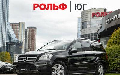 Mercedes-Benz GL-Класс, 2010 год, 1 708 000 рублей, 1 фотография