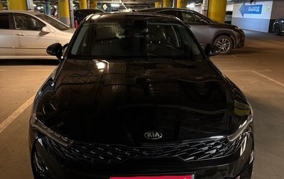 KIA K5, 2020 год, 2 555 000 рублей, 1 фотография