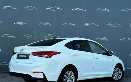 Hyundai Solaris II рестайлинг, 2019 год, 1 314 200 рублей, 2 фотография