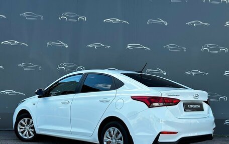 Hyundai Solaris II рестайлинг, 2019 год, 1 314 200 рублей, 4 фотография