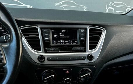 Hyundai Solaris II рестайлинг, 2019 год, 1 314 200 рублей, 15 фотография