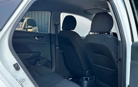 Hyundai Solaris II рестайлинг, 2019 год, 1 314 200 рублей, 8 фотография
