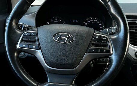 Hyundai Solaris II рестайлинг, 2019 год, 1 314 200 рублей, 17 фотография
