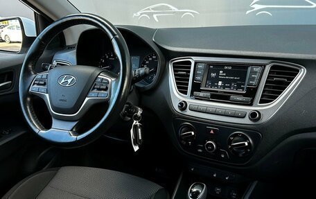 Hyundai Solaris II рестайлинг, 2019 год, 1 314 200 рублей, 13 фотография