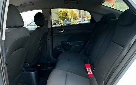 Hyundai Solaris II рестайлинг, 2019 год, 1 314 200 рублей, 10 фотография