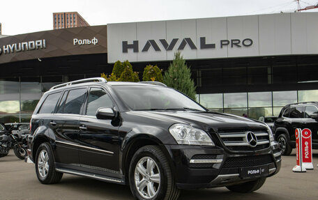 Mercedes-Benz GL-Класс, 2010 год, 1 708 000 рублей, 2 фотография