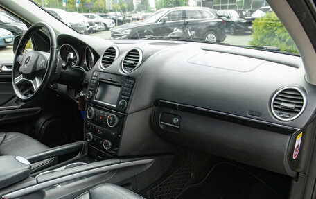 Mercedes-Benz GL-Класс, 2010 год, 1 708 000 рублей, 7 фотография