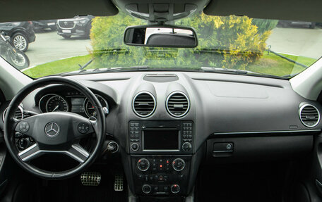 Mercedes-Benz GL-Класс, 2010 год, 1 708 000 рублей, 10 фотография