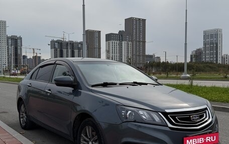Geely Emgrand, 2019 год, 930 000 рублей, 2 фотография