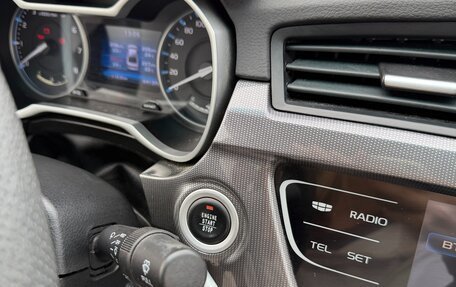 Geely Emgrand, 2019 год, 930 000 рублей, 14 фотография