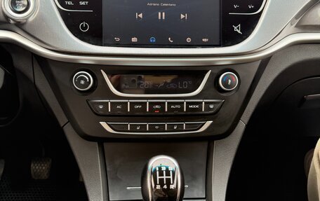 Geely Emgrand, 2019 год, 930 000 рублей, 13 фотография