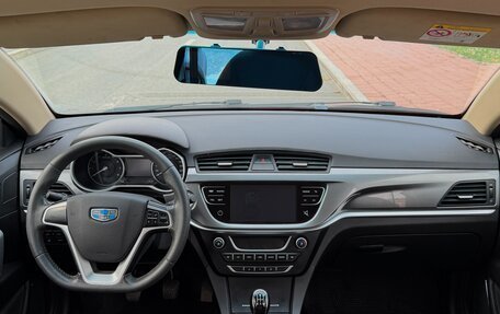 Geely Emgrand, 2019 год, 930 000 рублей, 10 фотография