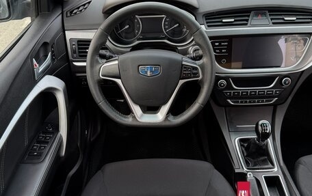 Geely Emgrand, 2019 год, 930 000 рублей, 15 фотография