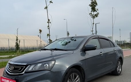 Geely Emgrand, 2019 год, 930 000 рублей, 3 фотография