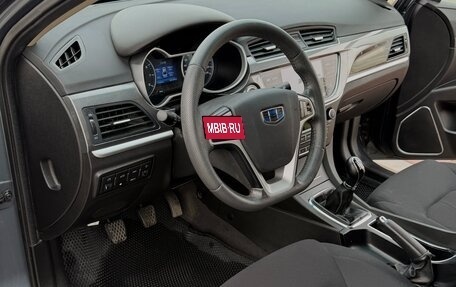 Geely Emgrand, 2019 год, 930 000 рублей, 21 фотография