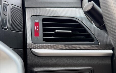 Geely Emgrand, 2019 год, 930 000 рублей, 20 фотография