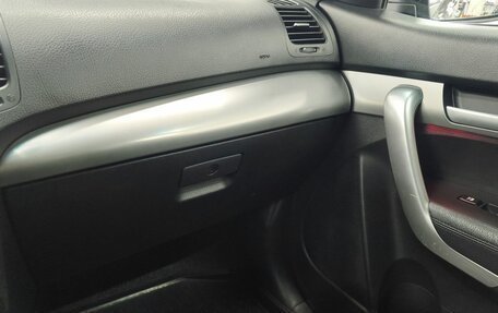 KIA Sorento II рестайлинг, 2012 год, 1 321 000 рублей, 16 фотография