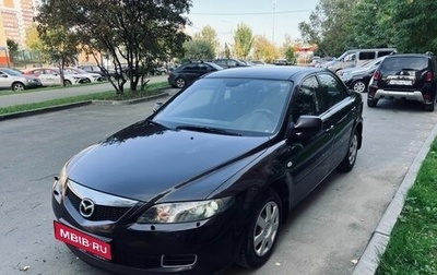 Mazda 6, 2007 год, 510 000 рублей, 1 фотография
