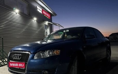 Audi A4, 2006 год, 690 000 рублей, 1 фотография