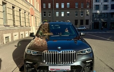 BMW X7, 2019 год, 7 650 000 рублей, 1 фотография