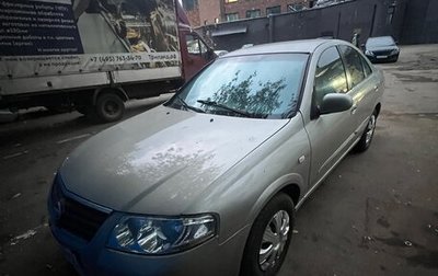 Nissan Almera Classic, 2007 год, 245 000 рублей, 1 фотография