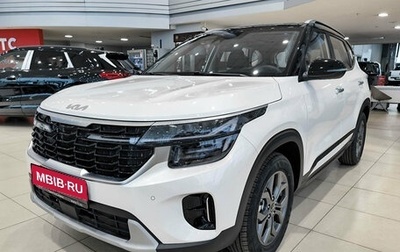 KIA Seltos, 2026 год, 2 890 000 рублей, 1 фотография