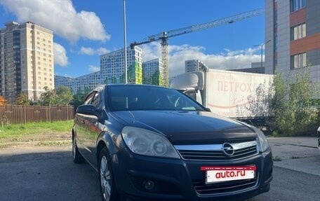 Opel Astra H, 2008 год, 250 000 рублей, 4 фотография