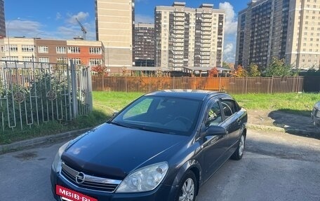 Opel Astra H, 2008 год, 250 000 рублей, 2 фотография