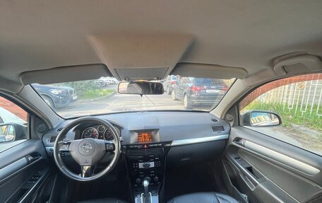 Opel Astra H, 2008 год, 250 000 рублей, 6 фотография