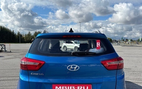 Hyundai Creta I рестайлинг, 2021 год, 1 837 000 рублей, 5 фотография