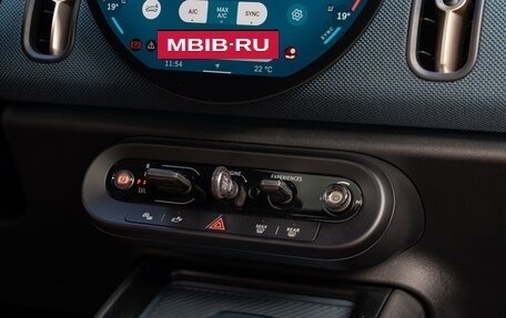 MINI Countryman, 2024 год, 5 868 000 рублей, 17 фотография