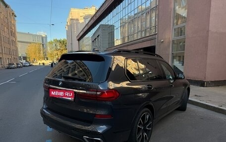 BMW X7, 2019 год, 7 650 000 рублей, 35 фотография