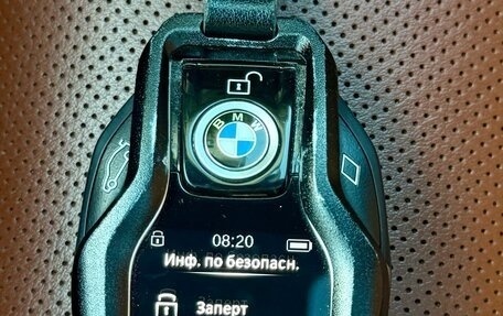 BMW X7, 2019 год, 7 650 000 рублей, 26 фотография