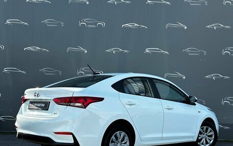 Hyundai Solaris II рестайлинг, 2019 год, 1 316 700 рублей, 2 фотография