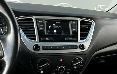 Hyundai Solaris II рестайлинг, 2019 год, 1 316 700 рублей, 16 фотография