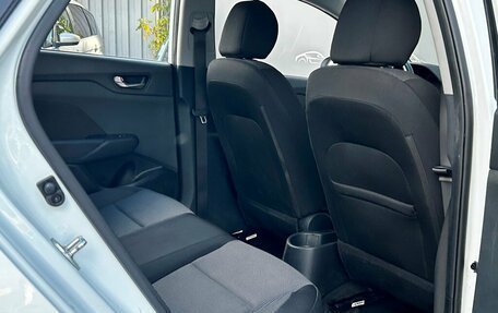 Hyundai Solaris II рестайлинг, 2019 год, 1 316 700 рублей, 8 фотография
