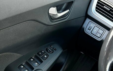 Hyundai Solaris II рестайлинг, 2019 год, 1 316 700 рублей, 17 фотография