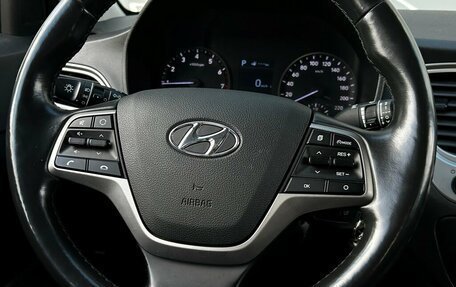 Hyundai Solaris II рестайлинг, 2019 год, 1 316 700 рублей, 18 фотография