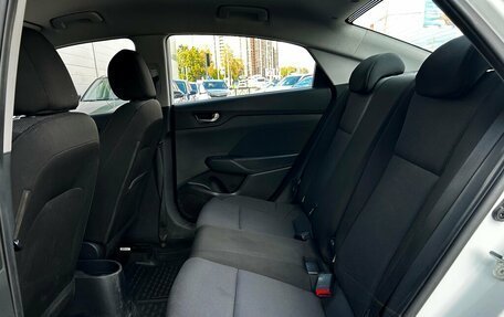 Hyundai Solaris II рестайлинг, 2019 год, 1 316 700 рублей, 10 фотография