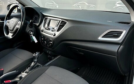 Hyundai Solaris II рестайлинг, 2019 год, 1 316 700 рублей, 7 фотография