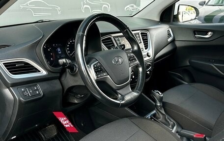 Hyundai Solaris II рестайлинг, 2019 год, 1 316 700 рублей, 5 фотография